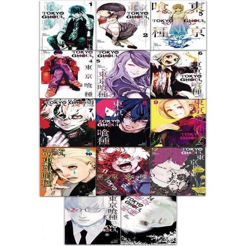 VIZ Media Tokyo Ghoul Complete Box Set Includes Vols 1-14 With Premium By Sui Ishida