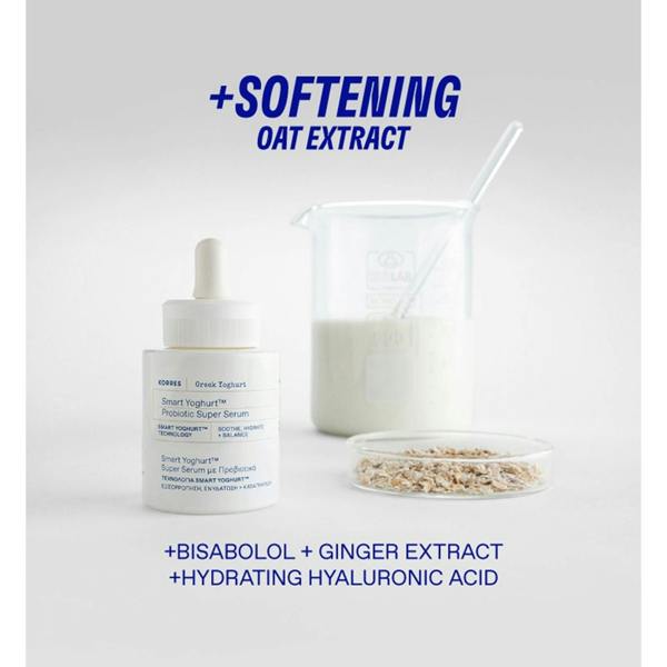 Korres Smart Yoghurt™ Probiotic Super Serum 30 ml