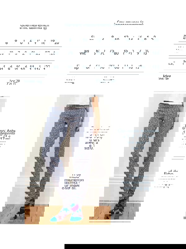 Kite Organic Lyme Cuffed Cosy Loungers