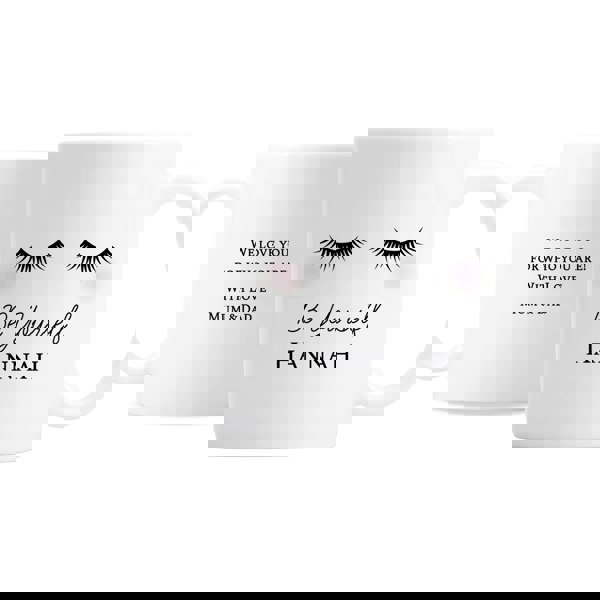 Personalised Memento Company Personalised Eyelashes Mug