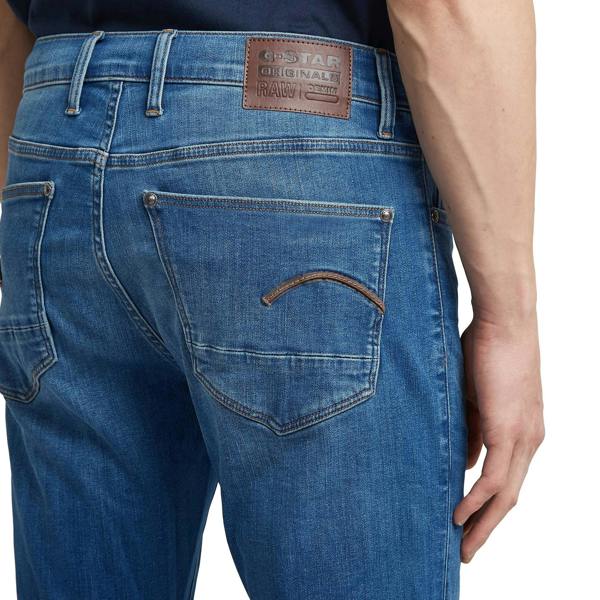 G-Star Raw G-Star Revend Skinny Jeans