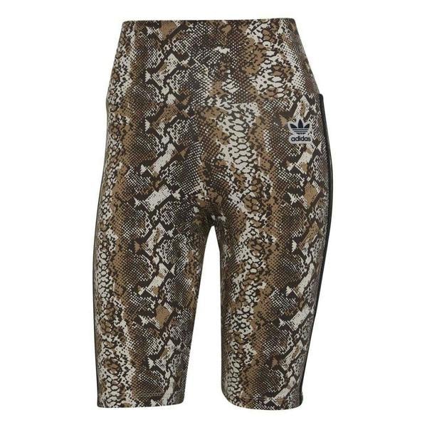 Adidas Womens/Ladies Originals Snake Print Cycling Shorts - White Snake - 