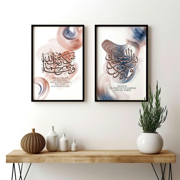 Islamic wall decor | set of 2 wall art prints