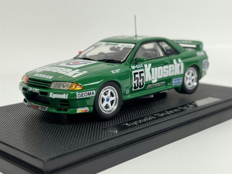 Ebbro Nissan Skyline Gr.A 1993 Kyoseki #55 1:43 Scale 44158