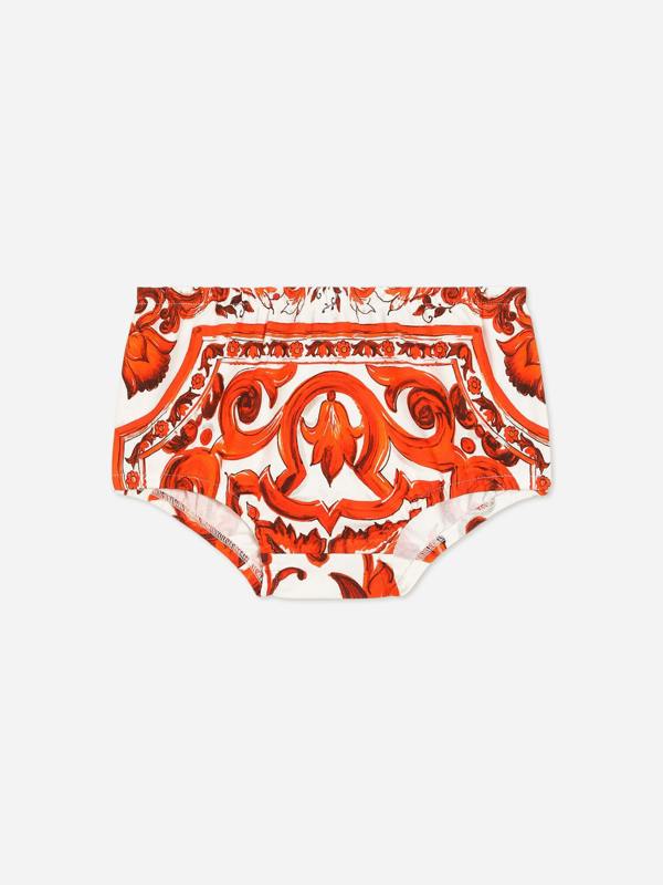 DAGA6069_ORANGE_4