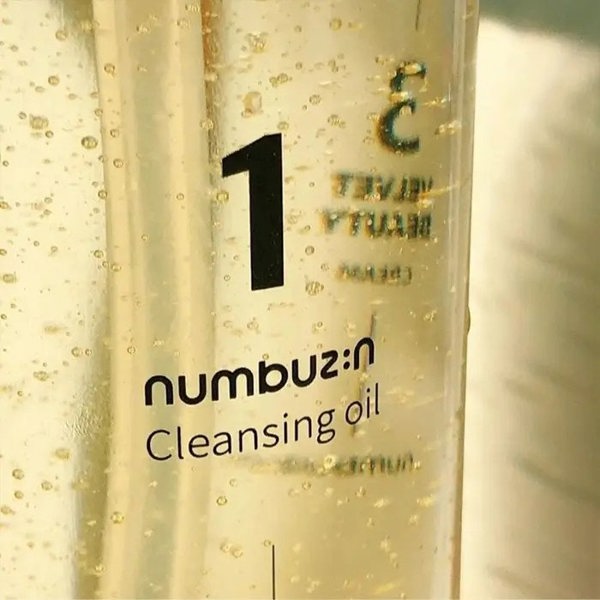 NUMBUZIN No. 1 Easy Peasy Cleansing Oil 200ml