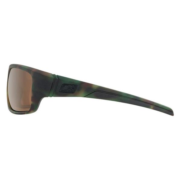 Dirty Dog STRAY - Satin Dark Camo with Polarized Brown Lens