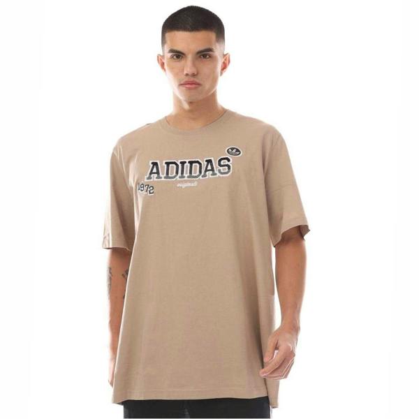 Adidas Mens Cotton T-Shirt - Brown - 