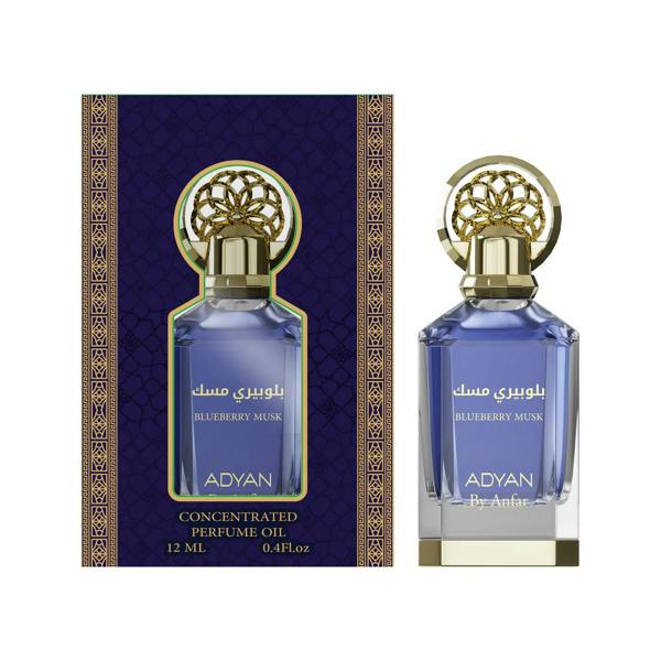 Adyan Blueberry Musk 12ml Concentrated Perfume Oil