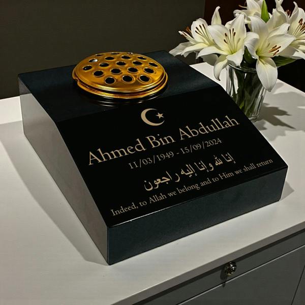 Memorials Direct Black Granite Sloping Memorial Desk with Vase – Islamic Design 1, Free Gold Engraving