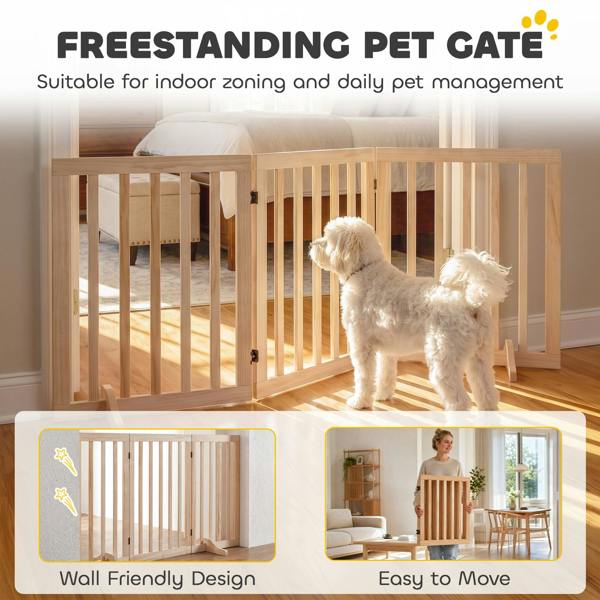 Pet Gate