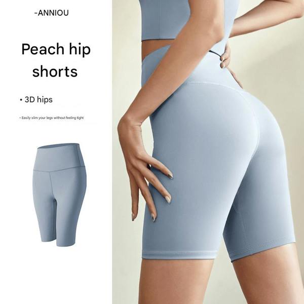 Anniou High-Waisted Women's Quick Dry Yoga Shorts - Light Blue
