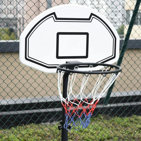 White basketball backboard with black outline and net on black stand, outdoor view