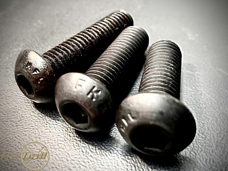 Fixaball M2 Socket Screw Button High Tensile 10.9 Self-Colour DIN9427