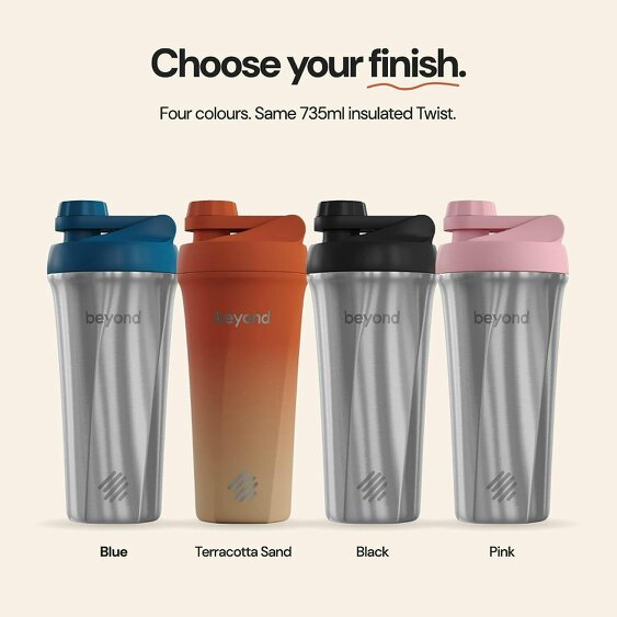 Beyond Shakers Brushed Steel & Blue Twist