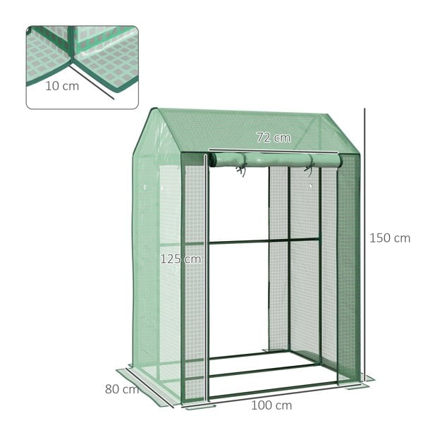 Greenhouse