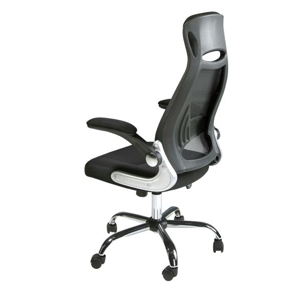 Angel Cerdá Black fabric swivel office chair 4140