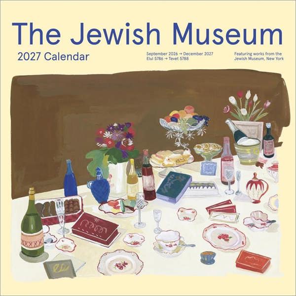 Religion The Jewish Museum Calendar 2027, Wall Calendars, Month To View, Lifestyle, Gift