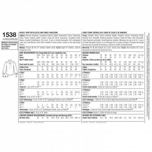 Simplicity Sewing Pattern 1538, Shirts for Women, 6-8-10-12-14 - Intermediate