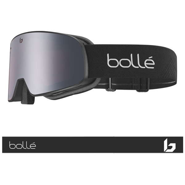 Bolle NEVADA SMALL - Matte Black Corp with Vermillon Gun Lens