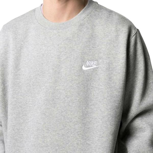 Nike Logo Crewneck Grey Sweater