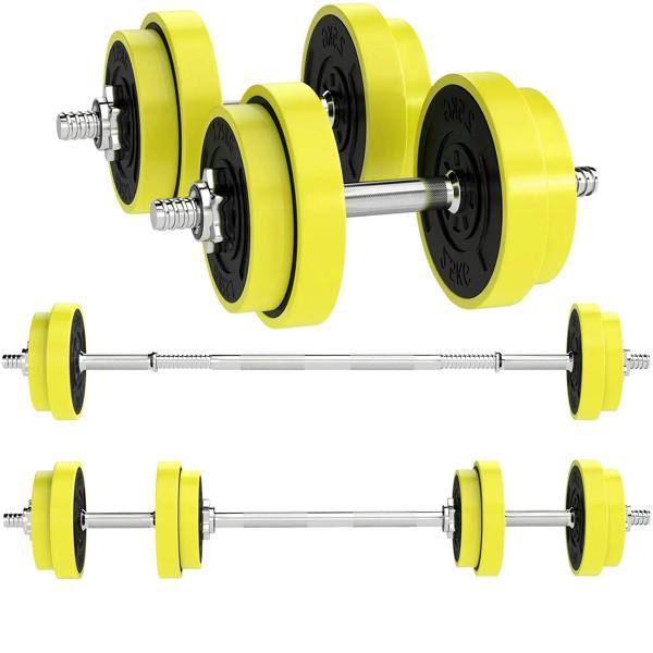 Yellow weight plate adjustable dumbbell and barbell set with chrome bars and clamps