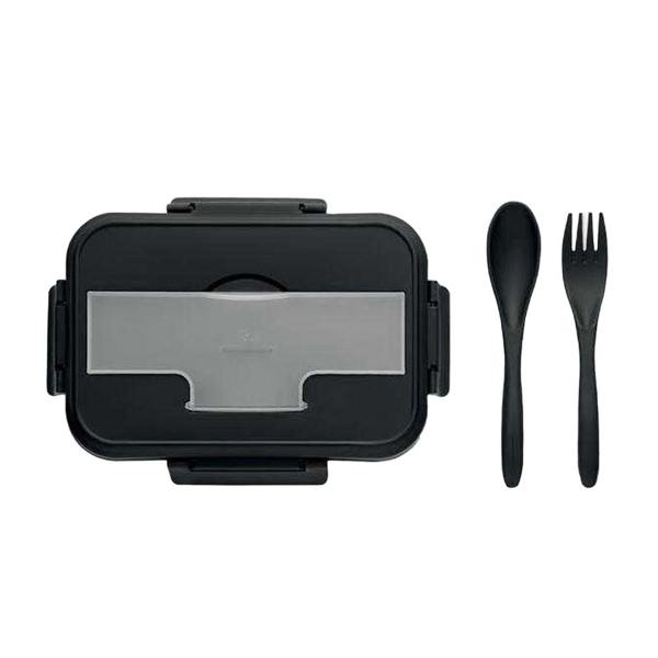MidOcean Makan Polypropylene Lunch Box - Black - 