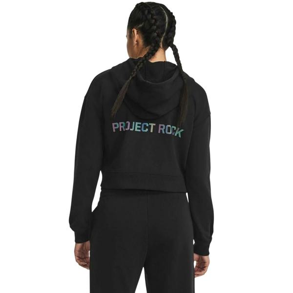 Under Armour Womens/Ladies Terry Full Zip Hoodie - Black - 
