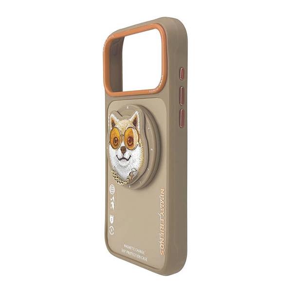 Nimmy Friends Nimmy Glasses Cool Dog Face Case with Detachable MagSafe Grip Stand for iPhone 17 Pro Max 6.9" Brown Orange
