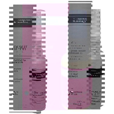 Maskology +serumology Professional Foot Serum 30ml