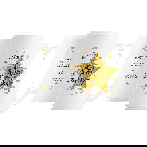 Personalised Memento Company Personalised Star Teacher's Mug