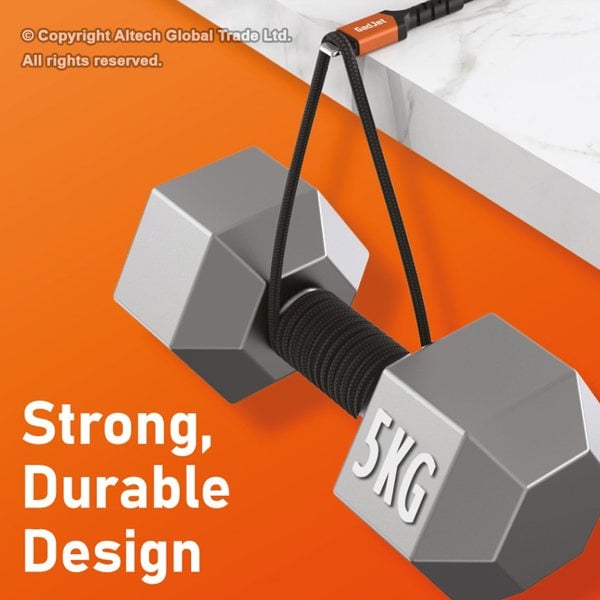 GadJet Rapid Type-C to Lightning Cable