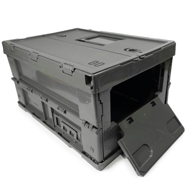 Goode Leisure Stackable Folding Storage Box with Lid & Side Access Dark Grey 41cm
