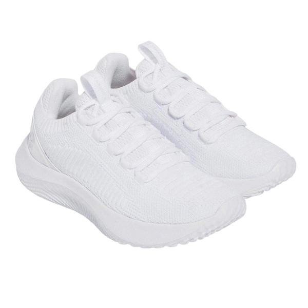 Under Armour Womens/Ladies IntelliKnit Shoes - White - 