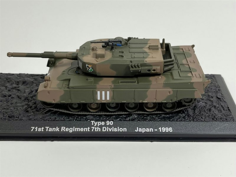 MCSlots Type 90 71st Tank Regiment 7th Division Japan 1996 1:72 Mag 100