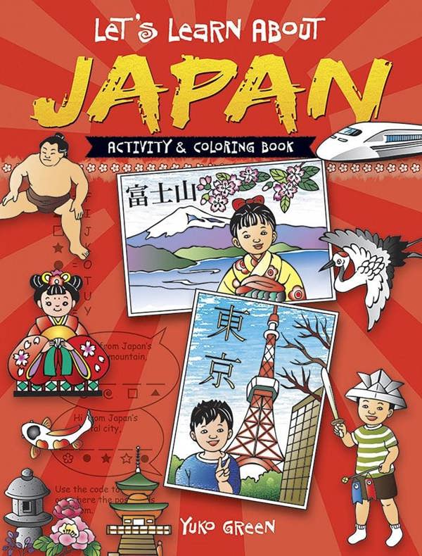 Let's Learn About JAPAN