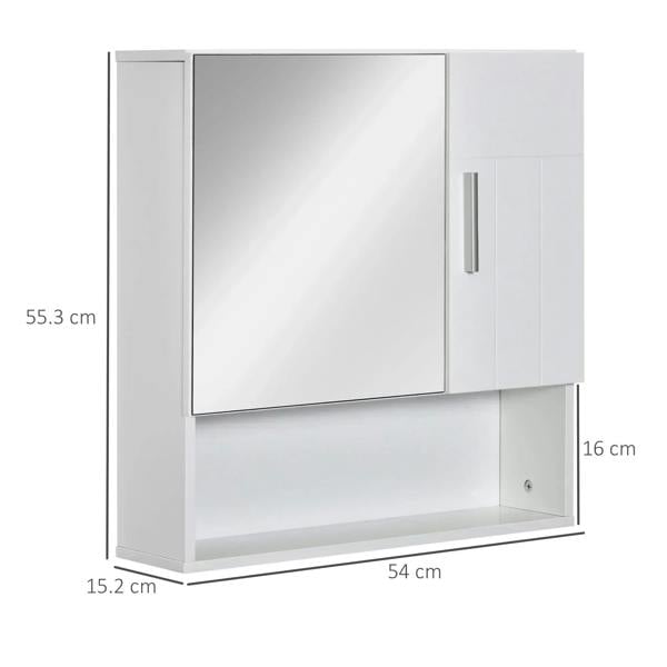 White wall-mounted bathroom mirror cabinet with mirrored door and adjustable storage shelf