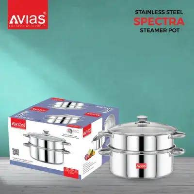 AVIAS SPECTRA STEAMER 22CM