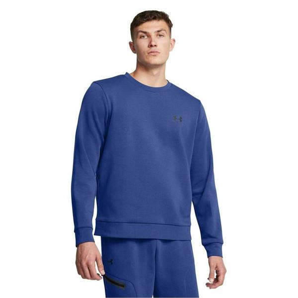 Under Armour Mens Unstoppable Sweatshirt - Blue - 