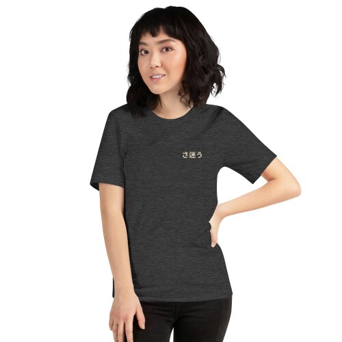 Anchor & Crew Nomad Passenger Organic Cotton T-Shirt