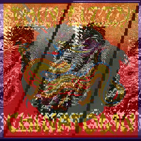 Thin Lizzy 'Chinatown' LP Black Vinyl