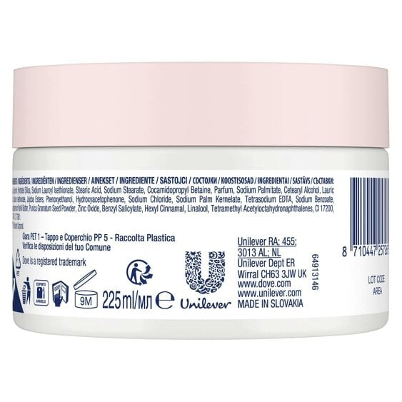 Dove Exfoliating Body Scrub 225ml with Pomegranate Seeds & Shea Butter Scent