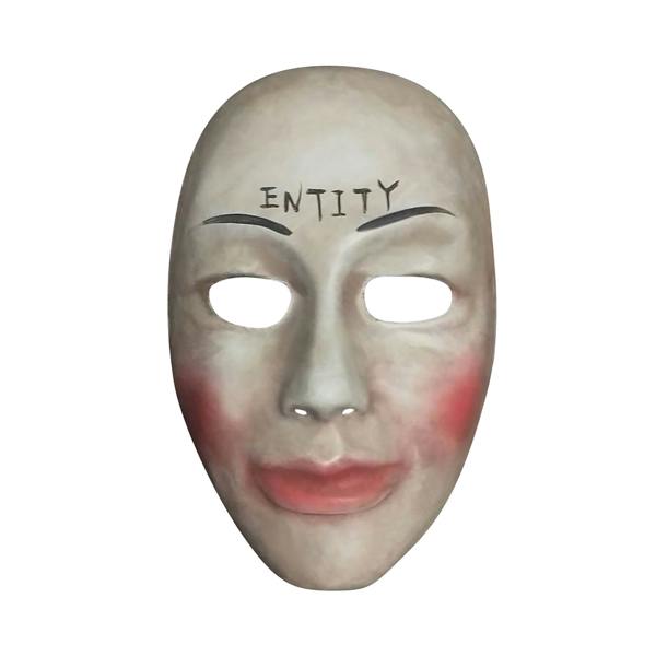 Bristol Novelty Unisex Adults Entity Mask - White - 