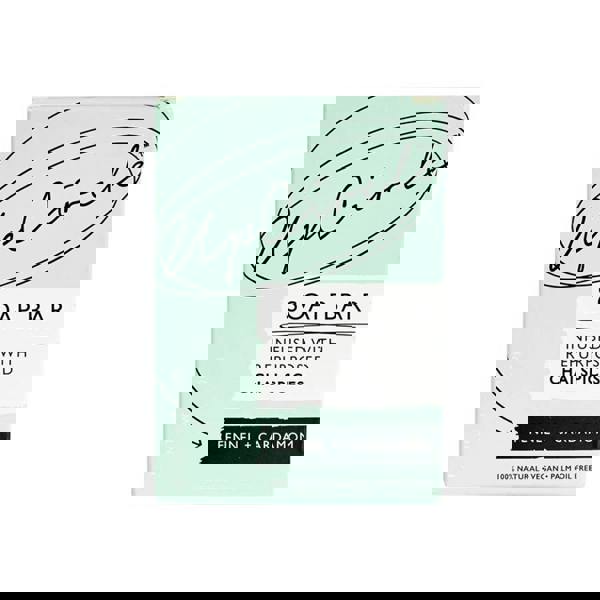 UpCircle Fennel & Cardamom Chai Soap 100 g