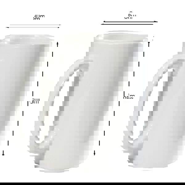 Plain white ceramic coffee mug with C-shaped handle, 80mm wide and 95mm tall.