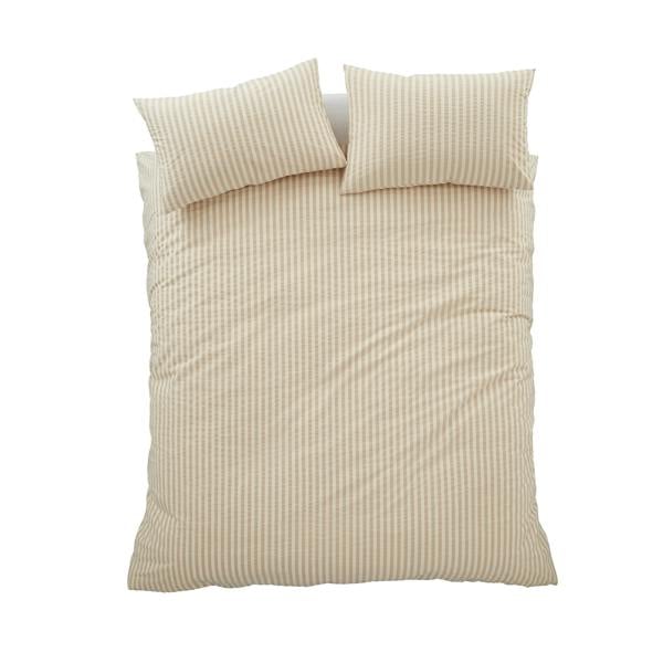 Pineapple Elephant Cotton Rich Woven Stripe Duvet Cover Set Natural