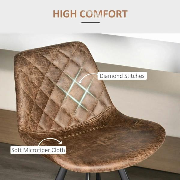 Brown upholstered bar stool seat with diamond quilting and soft microfiber texture