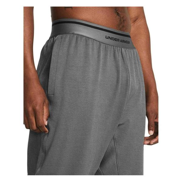 Under Armour Mens Ribbed Jogging Bottoms - Grey - 