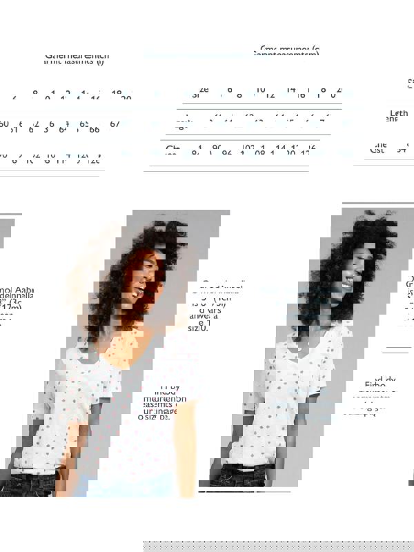 Kite Womens Organic Sandford Slub Jersey T-Shirt Berry Dot