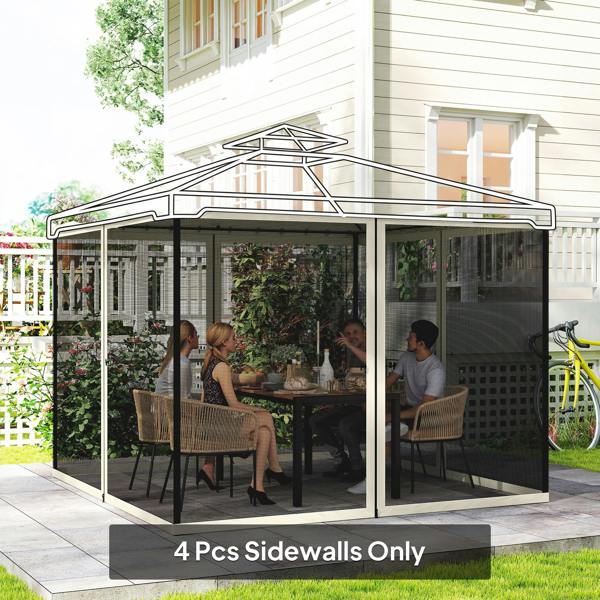 Gazebo Mesh Screens
